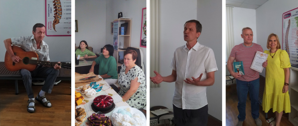 Cho-Syung-hyun.png Cho-Syung-hyun.png