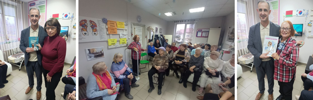 Cho-Syung-hyun.png Cho-Syung-hyun.png