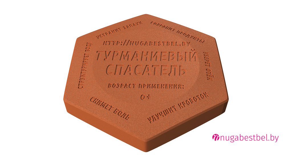 5d87e86f2c5d5_Chanin_2.png