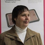 Вера Григорьевна Суша