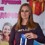 Лариса Викторовна Гайдук